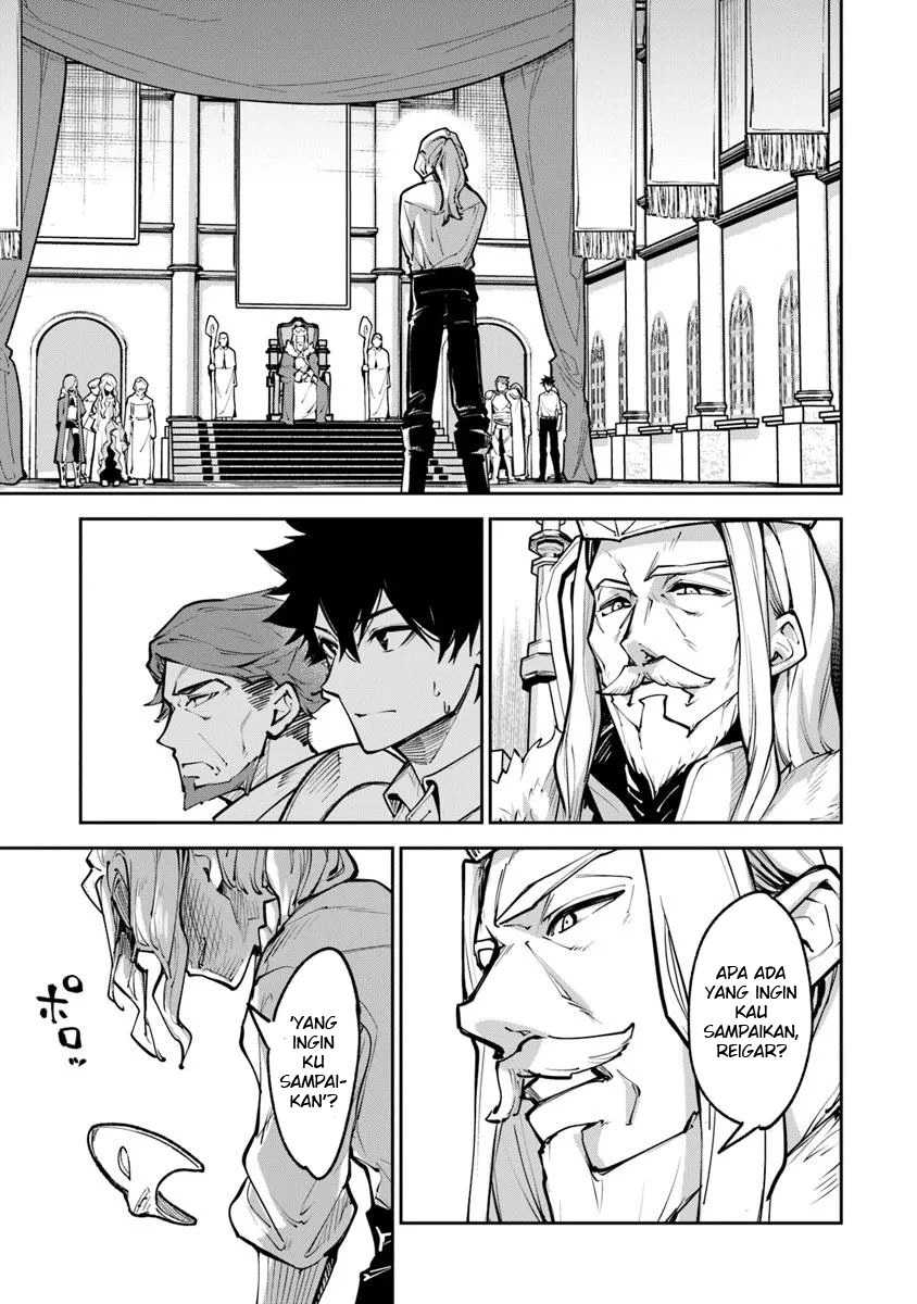 Isekai de Cheat Skill wo te ni Shita ore wa, Genjitsu Sekai wo mo Musou Suru ~Level Up wa Jinsei wo Kaeta~